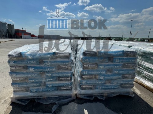 Клей на паллете на складе ДЗГИ